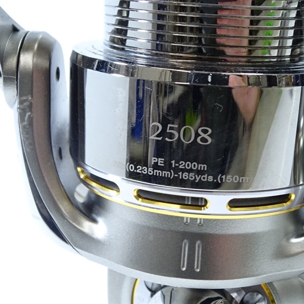 ０６イグジスト２５０８